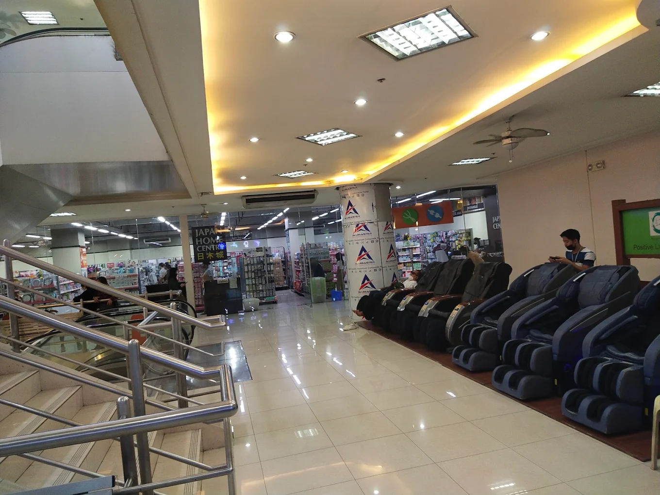 Abanao Square
