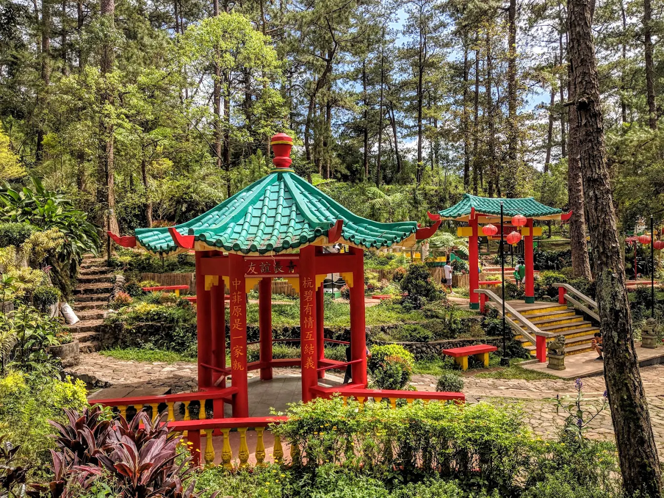 Baguio Botanical Garden